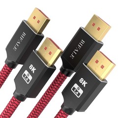 VESA Certified 8K DisplayPort 1.4 Cable 15ft DP HBR3 Braided Ultra HD 2 Pack