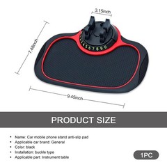 Pack-1 Car Dashboard Phone Holder Anti-Skid Mat, 7.48″ x 9.45″ PVC Flexible A…