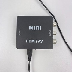 HD 1080P HDMI-compatible To AV RCA Adapter Mini for HDMI2AV Video Converter