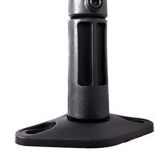 Black – 6 Pack Lot – Universal Wall or Ceiling Speaker Mounts Brackets fits BOSE