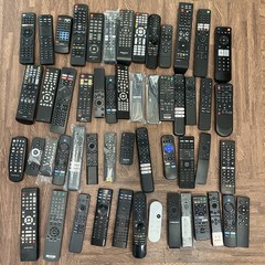 Lot of 53 Asstd Remote Controls TV DVD VCR CD Various Brands & Models New