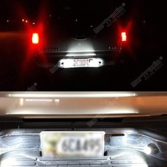 Bright White LED Tag License Plate Light Assembly For Chevy Silverado 1500 99-13