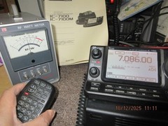 Icom IC-7100M all mode Ham Radio Transceiver Working