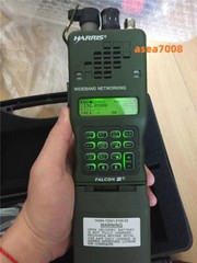 US STOCK GPS 2023 TCA PRC 152A UV Radio New 15W Aluminum Handheld Walkie-talkie