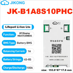 jikong JKBMS B1A8S20P 200A 100A 3S 4S 5S 6S 7S 8S SMART BMS 12V 24V with RS485 C