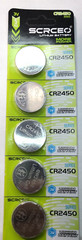 5 PACK CR2450 3V LITHIUM BATTERY (GOOD EXPIRE 12/29) DL2450 FREE TRACKING