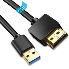 AKWOR 6.6FT USB to HDMI Adapter Cable, USB to HDMI Male 1080P HD Monitor Display