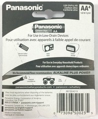 20x Panasonic AA Super Heavy Duty Carbon Zinc Batteries –Long Life– Exp 08/2028
