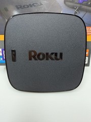 Roku Ultra 4K/HD/HDR Streaming Media Player with JBL Headphones 4661R- Black
