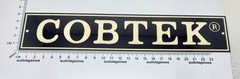 COBTEK – Custom Sign Plate Aluminum