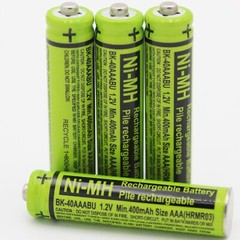 4-Pack Replacement BK-40AAABU Battery for Panasonic Cordless Phone BK40AAABU
