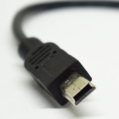 1pc 16cm DC Power Supply Female 4.0 x 1.7mm To Mini USB 5 Pin Male Adapter Cable