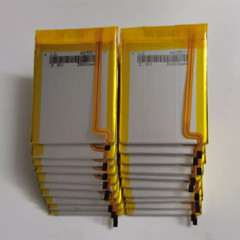 LG 3800mAh Battery Upgrade Replacement for iPod Classic 6 7th Video 5th Thin Lot