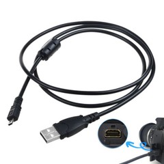 Premium USB 2.0 PC Data Sync Cable Cord Lead For Nikon Coolpix L320 L 320 Camera