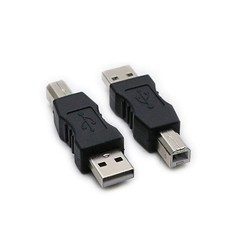 2 PCS USB 2.0 Type A Male to Type B Male Print Plug Connector Adapter Coupler