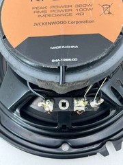 Kenwood 6-1/2″ 2-Way Car Speaker Black KFC-651 – Single Speaker