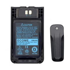 5/10 Pack KNB-65L Battery For KENWOOD TK-2000M TK-3000K TK-3000K2 Two Way Radio
