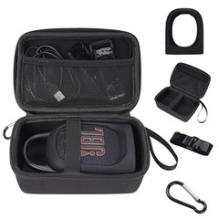Silicone Cover and Travel Case for JBL Clip 5 Ultra Portable Bluetooth black