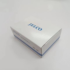 Jelco HS-20 Cartridge Headshell, Made in Japan, 12.1 grams