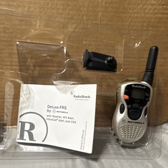 RadioShack VibraCall Alert FRS UHF 14-Channel VOX WX Alert Silver/Black 21-1854