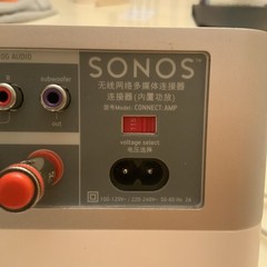Sonos Connect:Amp Digital Music Streamer Gen 1 S1 App Only Tested Free Shipping
