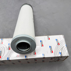 Brand New 1Pcs V7.0833-06 for Hydraulic oil filter element V7.0833-06