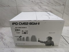 SoundTube IPD-CM62-BGM-II 6.5″ Dante AES67 PoE In-Ceiling Speaker Sealed