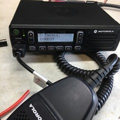 Motorola CM300D AAM01QPH9JA1AN UHF 403-470 MHz 99ch 40 Watt Digital mobile radio