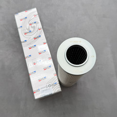Brand New 1Pcs V7.0833-06 for Hydraulic oil filter element V7.0833-06