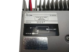 ICOM IC-2000H 2 Meter VHF FM Mobile Transceiver – WORKS