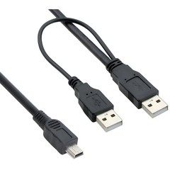 USB Dual Power For Y Shape 2x Type A- Mini B Cable, 18″