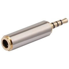 2.5mm Male to 3.5mm Female Stereo Mic Audio Headphone Jack Adapter Converter