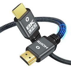 HDMI Cable 3FT HDMI 2.1 48Gbps 8K@60Hz 4K@120Hz 240Hz UHD HDTV Dolby HDCP eARC