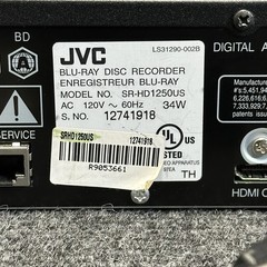 JVC SR-HD1250 Professional Series HDMI Blu-Ray DVD Disc & HDD Recorder AVCHD SD