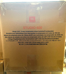 JBL Studio 620 100-watt 5.25-inch Passive Bookshelf Loudspeaker Dark Wood (Pair)