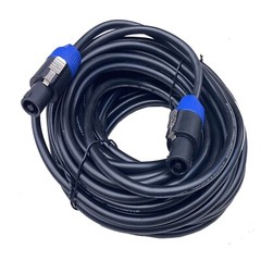 2-Pack 15 Ft Speakon to Speakon Cable 12 Gauge AWG Wire Audio PA Speaker Cables