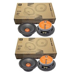 4 JBL ShockWave 150W65 6-1/2″ Midrange Speakers 300W Peak | 150W RMS each