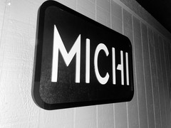 Rotel Michi X5 Integrated Custom Sign.