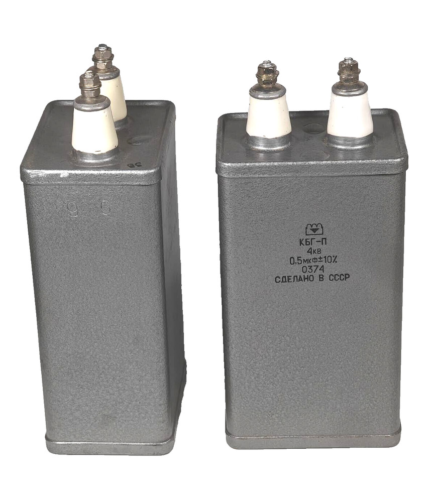 KBG-P 0.5uF 4kV ±10% SOVIET HIGH VOLTAGE PULSE PAPER IN OIL PIO CAPACITOR
