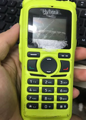 1pcs PD780 Plus handheld radio 400M