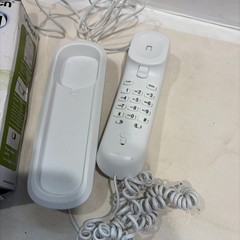 VTech Trimstyle Corded Telephone White Wall Desk Phone w/ Original Box