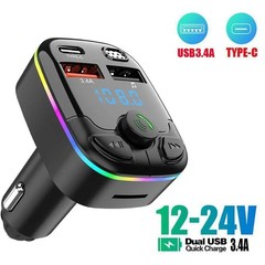 Bluetooth 5.0 Car Wireless FM Transmitter Adapter 2USB PD Charger AUX Hands-Free
