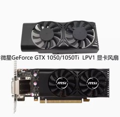 1PC New MSI GeForce GTX 1050/1050Ti 4GT LPV1 graphics card fan XY-D05510S