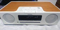 Yamaha TSX-B235 Desktop Audio System Bluetooth CD FM Radio 220V White Remote