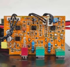 Heavy Subwoofer Digital Power Amplifier Board Active Power Amplifier Module 220V