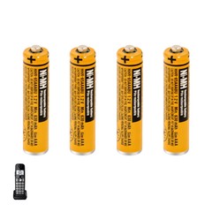 HHR-65AAABU AAA NI-MH Rechargeable Battery for Panasonic Cordless Phones 630mAh