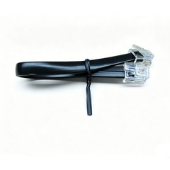 2x Remote Head Separation Cable ~6 inches for Yaesu FT-857/D