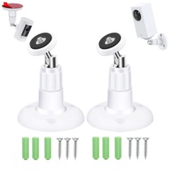 2pcs Universal Wall Mount Bracket for Security Camera with 1/4″ Screw Connector