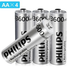 Philips 1.5V Lithium Rechargeable AA Batteries Double A for VR Blink Camera Lot
