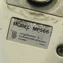 Standard Communications MP566 Hand Microphone Vintage 4-Pin Radio Mic Japan a8